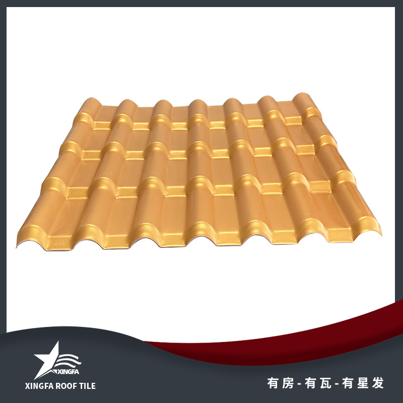 曲靖金黄合成树脂瓦 曲靖平改坡树脂瓦 质轻坚韧安装方便 中国优质制造商